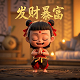 瓦力和伊娃英文
